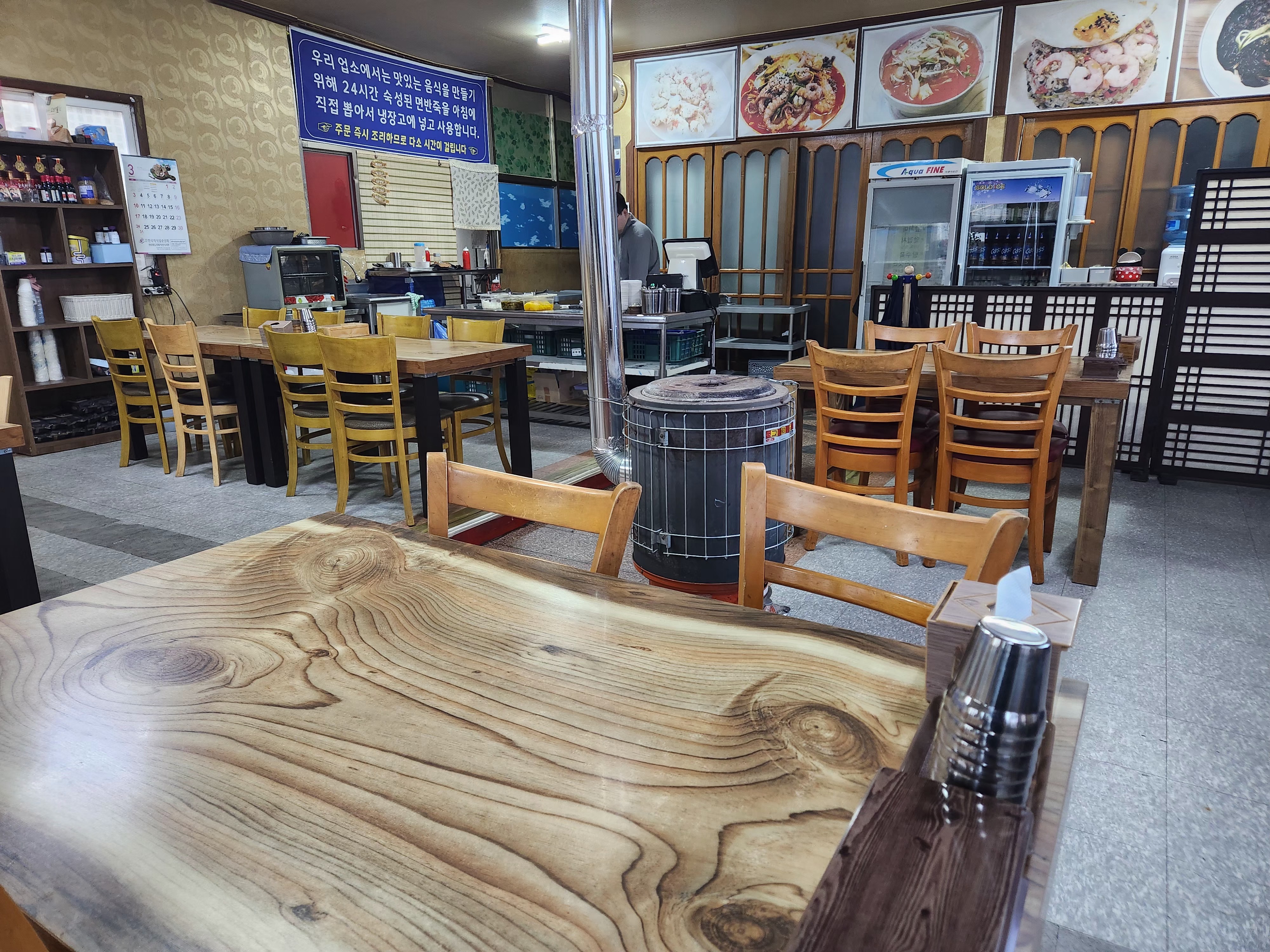 황제손짬뽕내부모습