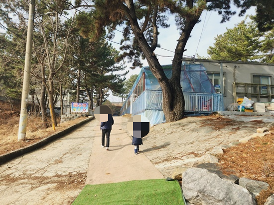 영종도 찜질방 인천 해수탕 추천 힐링해수방