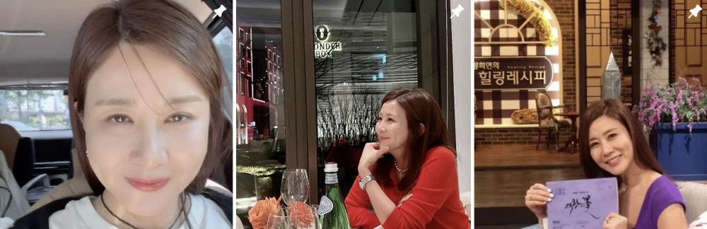 김승수-양정아-결혼-결혼식