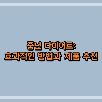 섬네일로, 제목과 동일한 텍스트가 표현되어 있습니다.