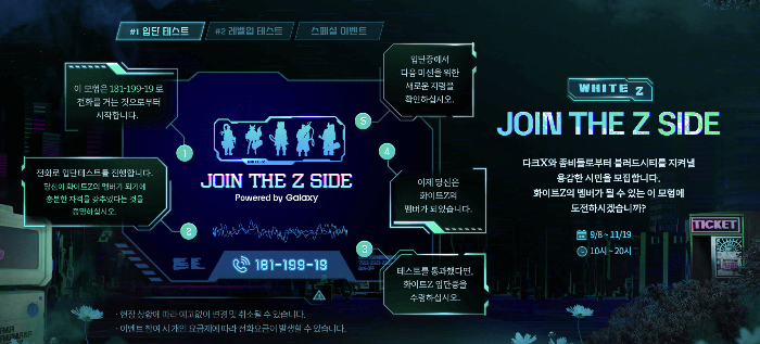 2023 할로윈 축제 하는 곳