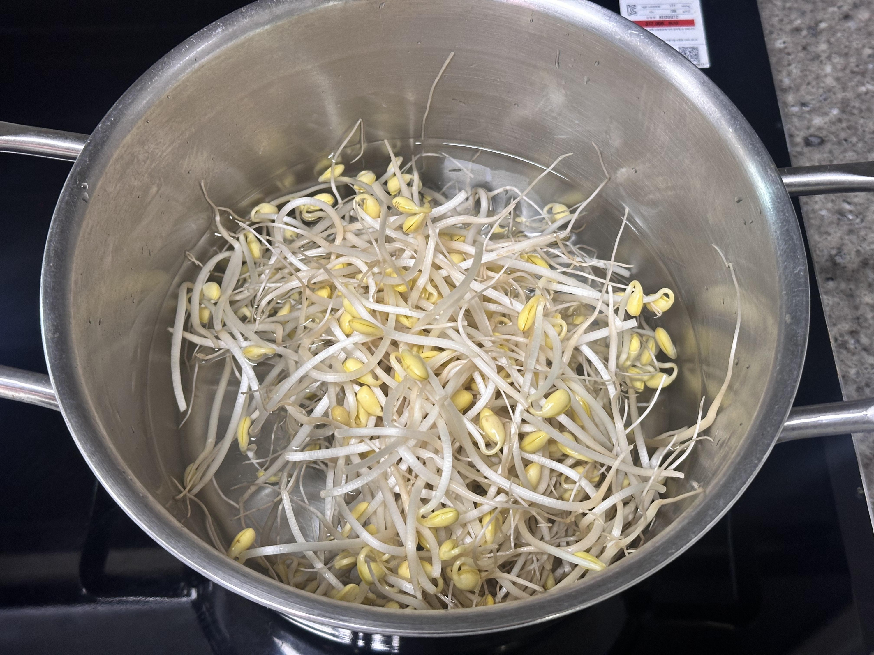 콩나물국 끓이는법