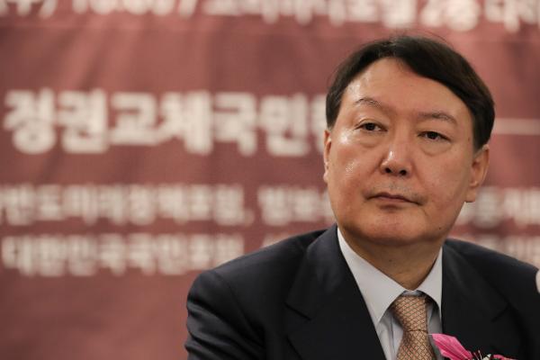 윤석열 대통령