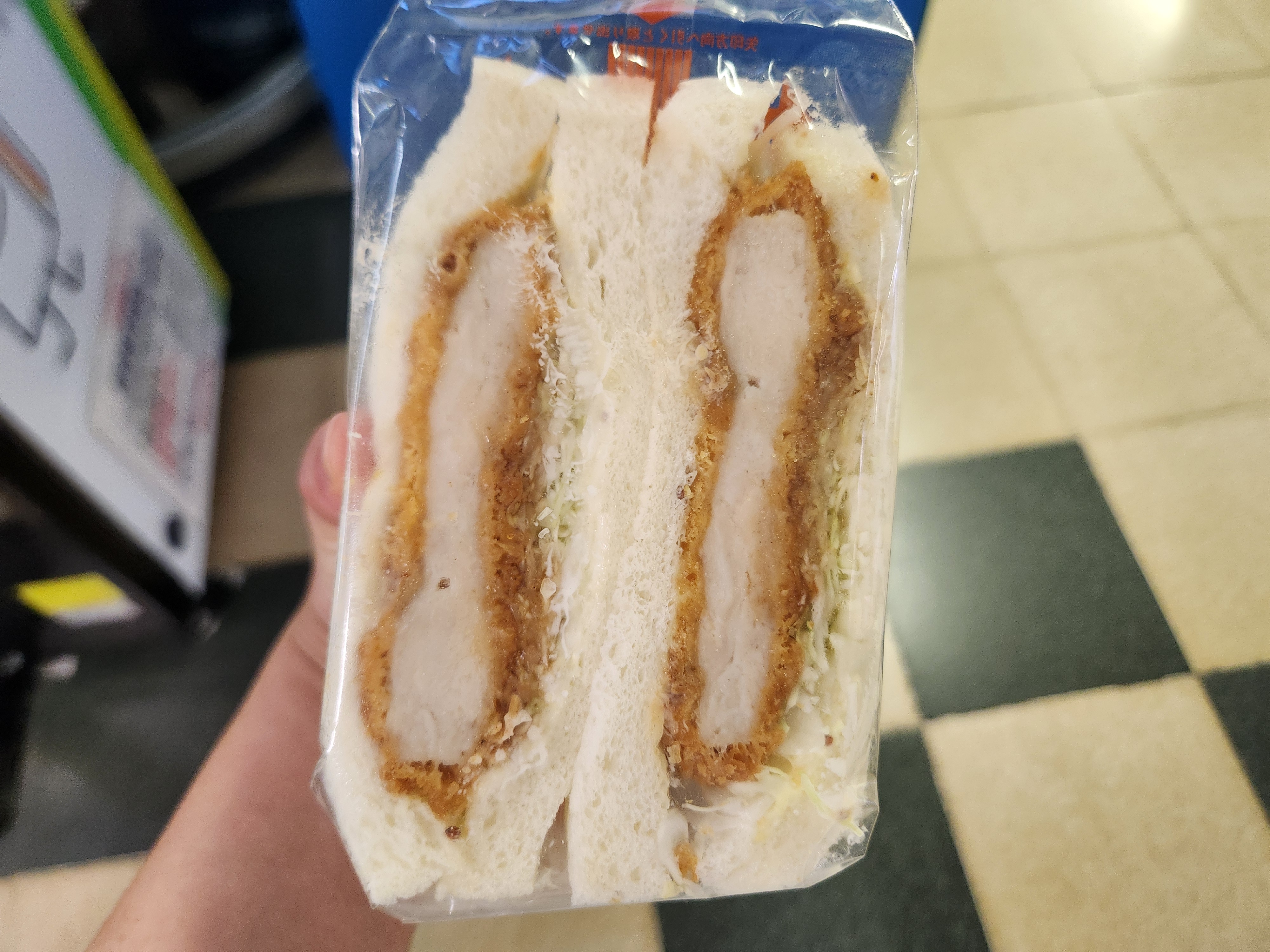 삿포로역 산도리아 - 8