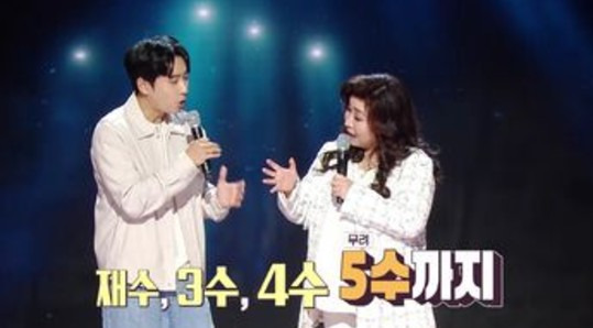미미미누 논란