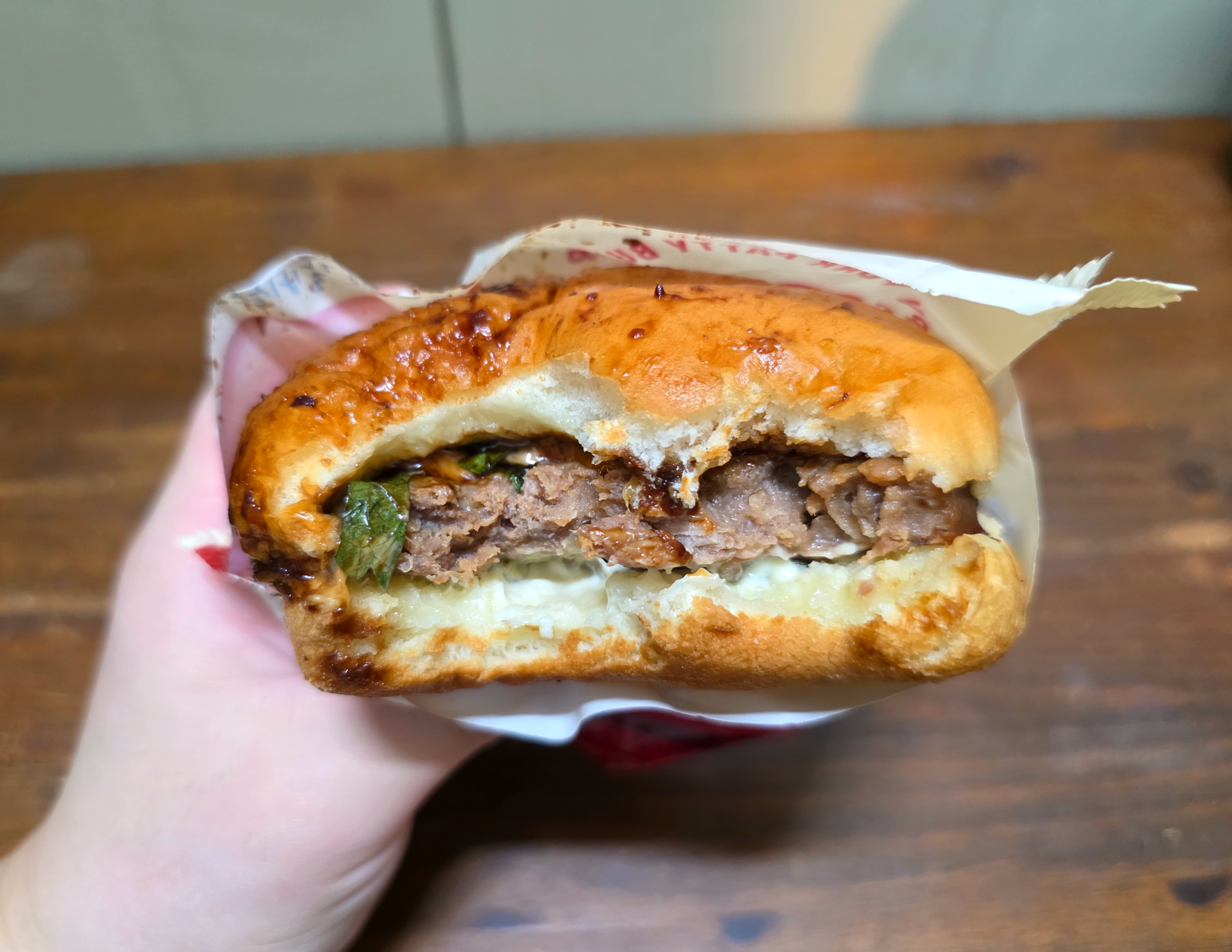 gs25블랙떡갈비버거