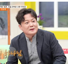 배우 임승대 프로필