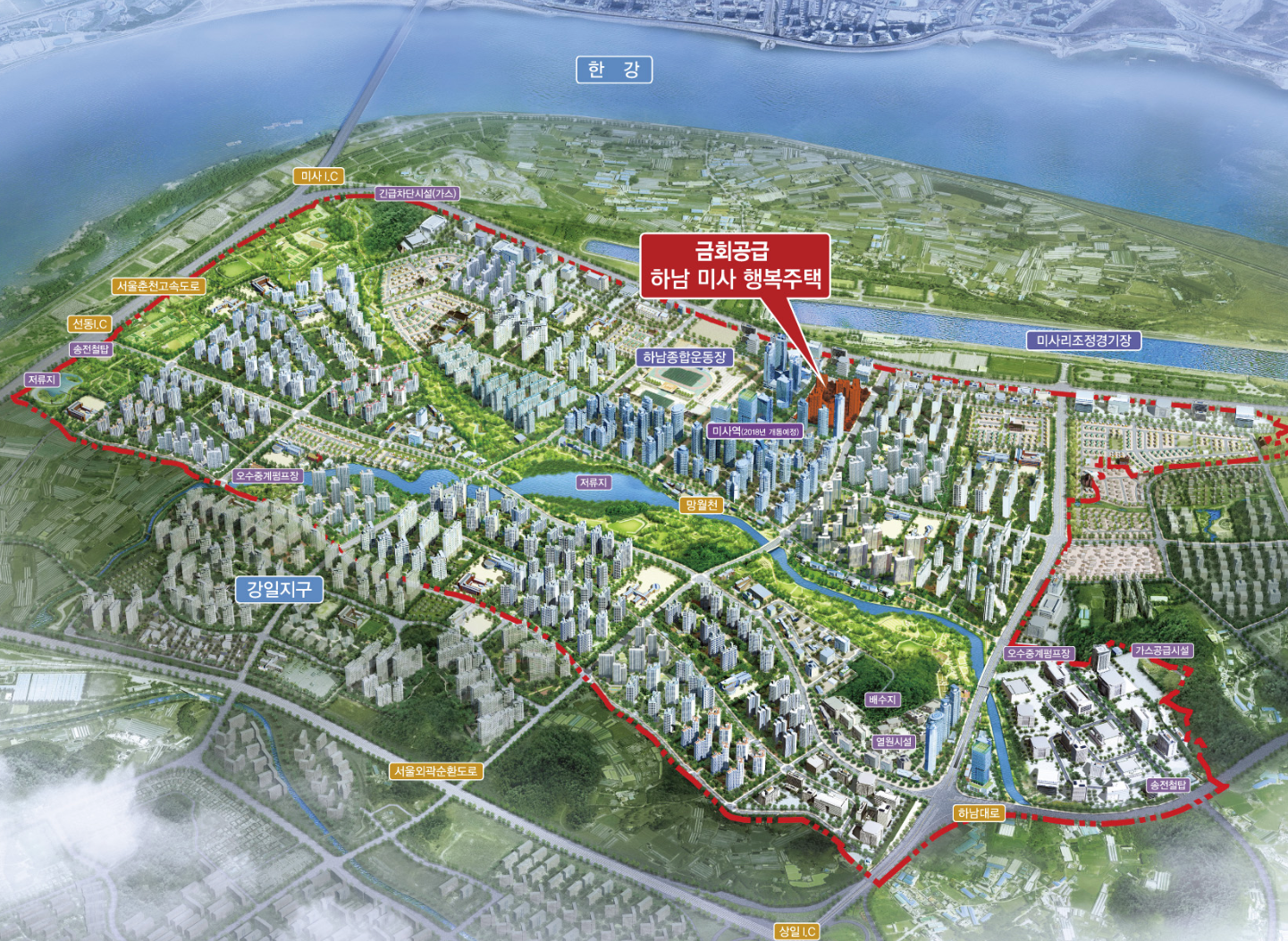 lh 행복주택 경기도