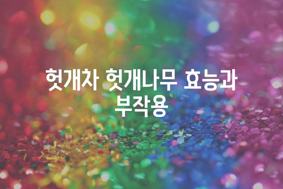 샘플 (48)