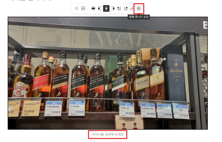 티스토리 이미지 올리는 화면