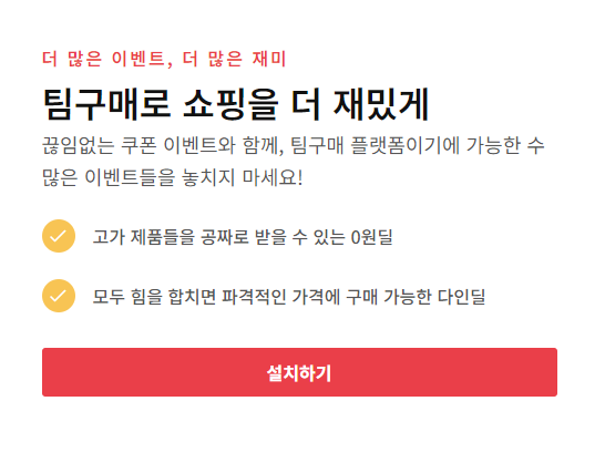 올웨이즈 올팜