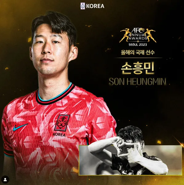 한국 쿠웨이트 축구