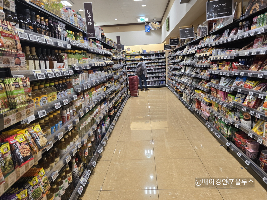 도쿄-아키하바라-마트-라이프-슈퍼마켓-Life-Supermarket- Kanda-Izumicho-Store-현지인-마트-이용-후기