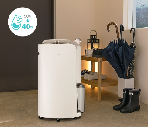 LG 제습기 추천