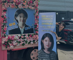 남지현 인스타그램 사진