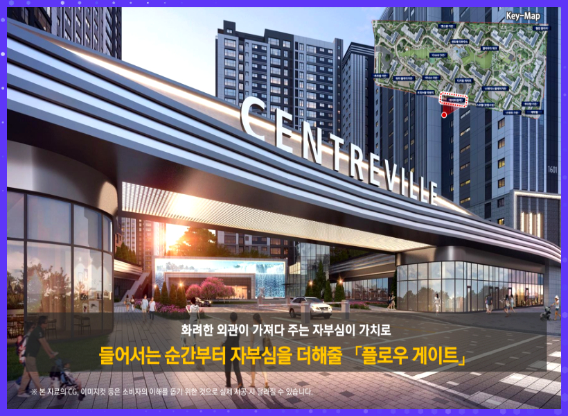 검단신도시는 개발 초기부터 교육시설이 일정한 간격으로 배치된 구조를 갖추고 있어 유치원부터 고등학교까지 접근성이 비교적 우수
