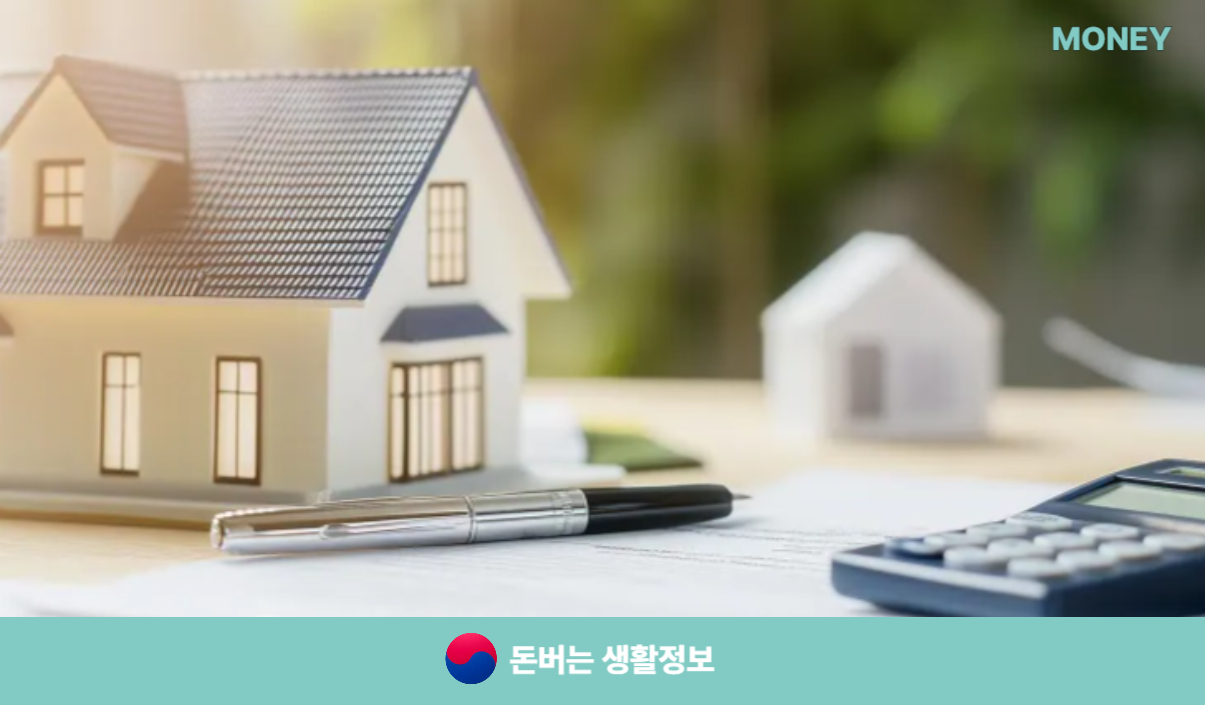 무직자 소액대출