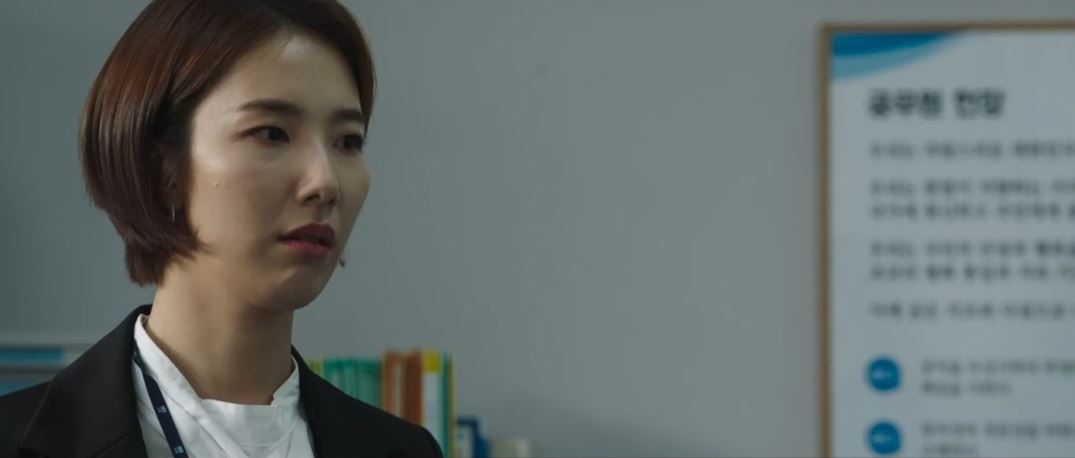 오랫동안당신을기다렸습니다_6회