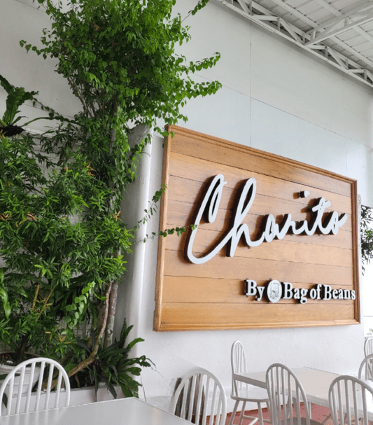 타가이타이 백 오브 빈스 채리토점 간판