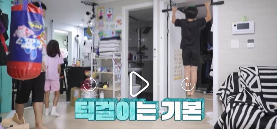 요즘-육아-금쪽같은-내새끼-211회