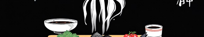 양미리 조림 만드는법