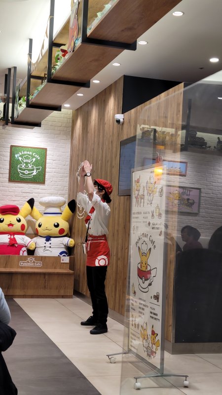 공연전-호응유도