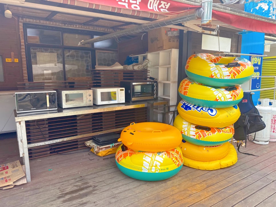 취사가능 수영장 신흥레저타운