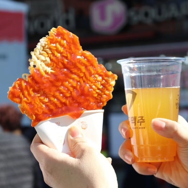 구미 라면축제 기간 및 주차 정보