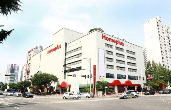 2023년 10월 홈플러스 휴무일 및 영업시간