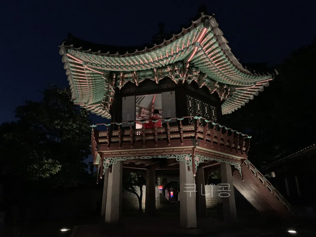 서울-추석연휴에만-무료로-갈-수-있는-곳-(궁궐-무료개방)
