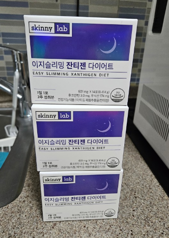 잔티젠 효과 부작용 효능 내돈내산 후기