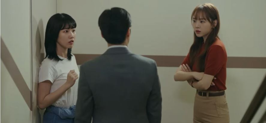 이번생도잘부탁해6회