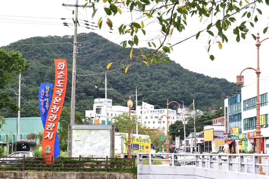 화순 가볼만한곳 베스트 10