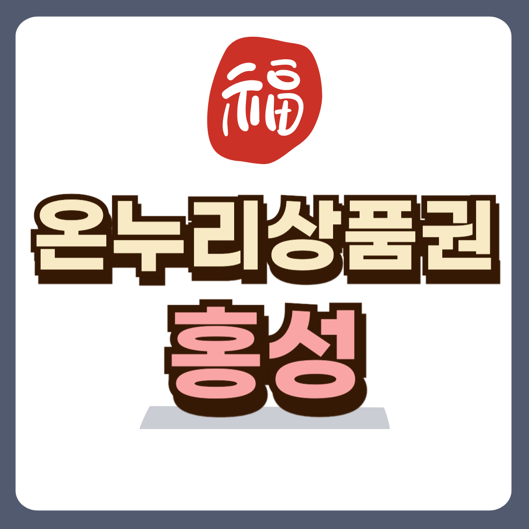 썸네일-입니다.