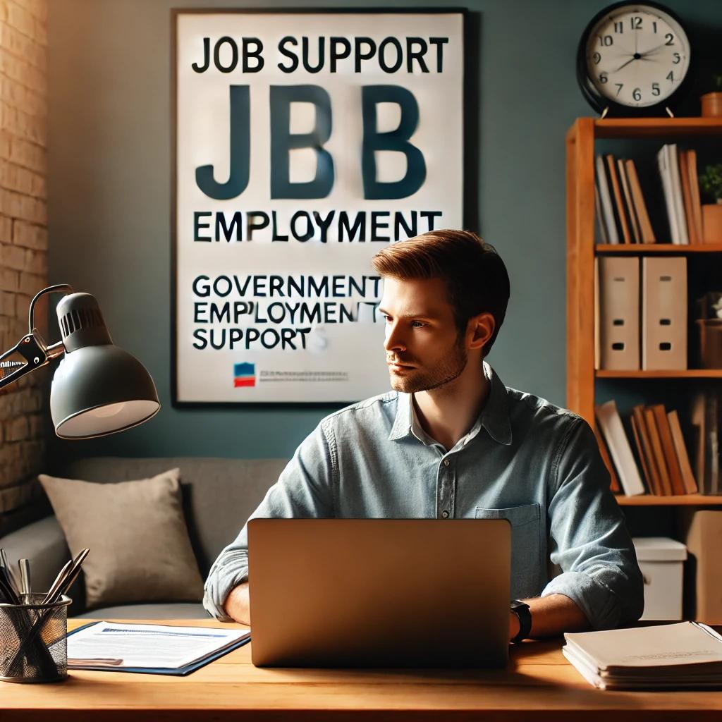 국민취업지원제도 1유형 지원금