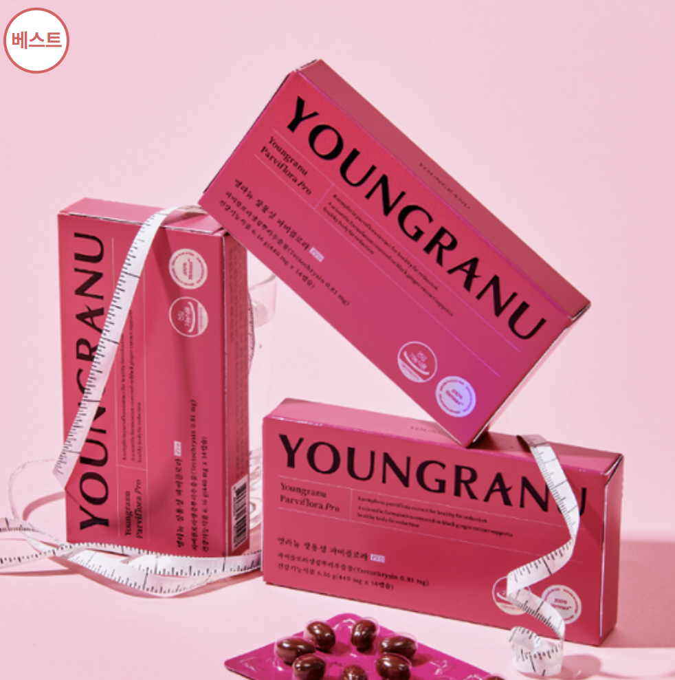 영라뉴 파비플로라