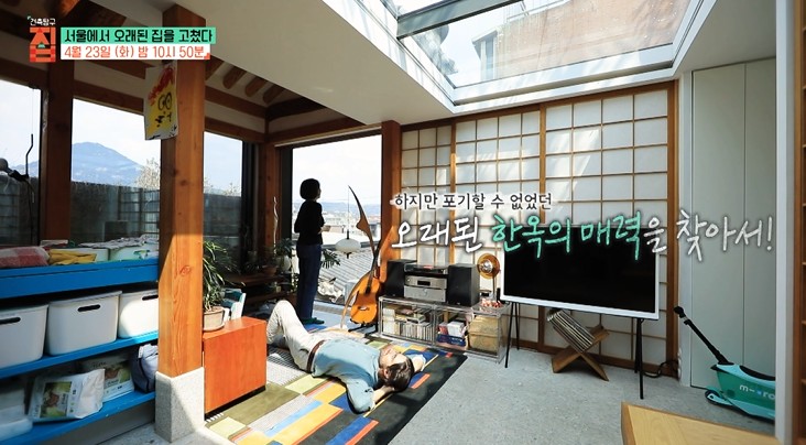 오래된-한옥