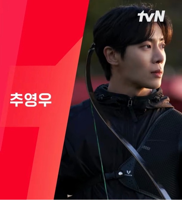 놓치면 후회! 배우 추영우 &lsquo;견우와 선녀&rsquo;로 컴백&amp;#44; 판타지 로맨스 기대작 총정리