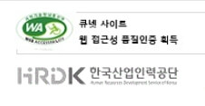 전기기능사 시험정보 이미지