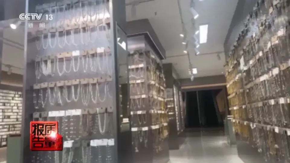 반짝이는 저가 액세서리의 충격적 진실 &mdash; &lsquo;합금,피부염&rsquo; 환자 급증, 21개 제품 검사했더니 결과는?