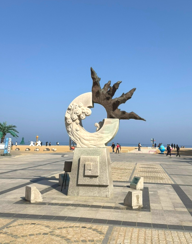 속초해변