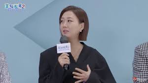 장윤정 미스터 트롯2 6