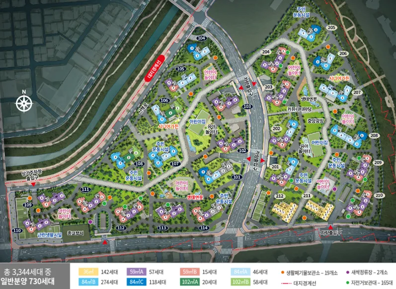 사업소개 이미지2