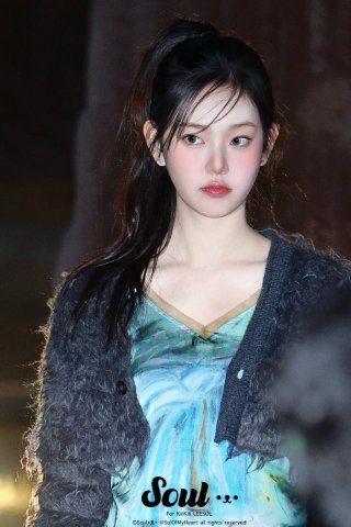 키키 이솔 프로필