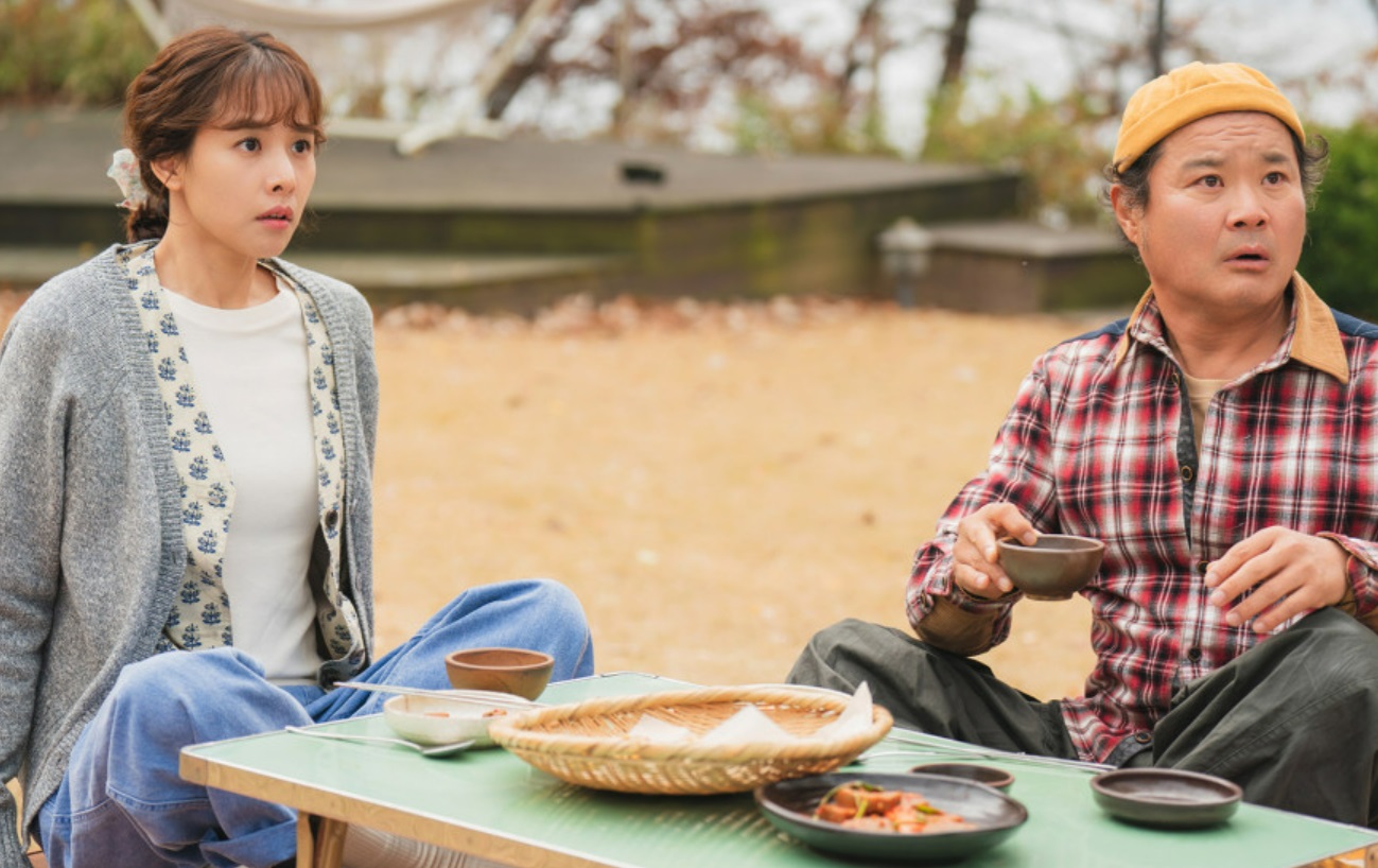 금주를 부탁해 줄거리(2)