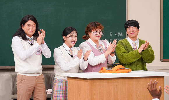 '아는 형님' 프리뷰 [사진=JTBC]