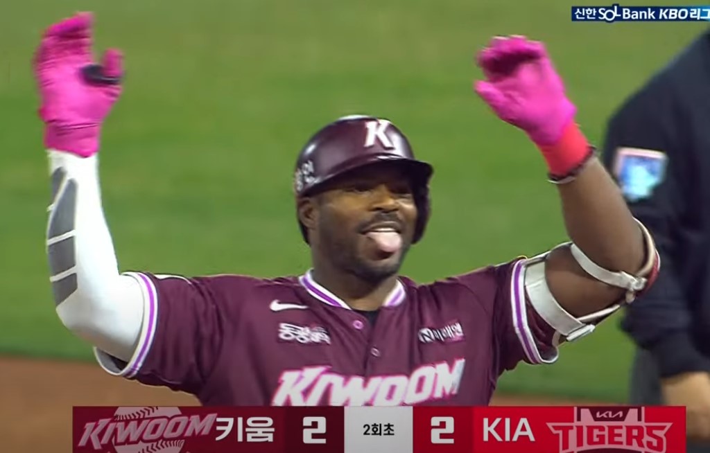 2025 프로야구 키움 vs 기아