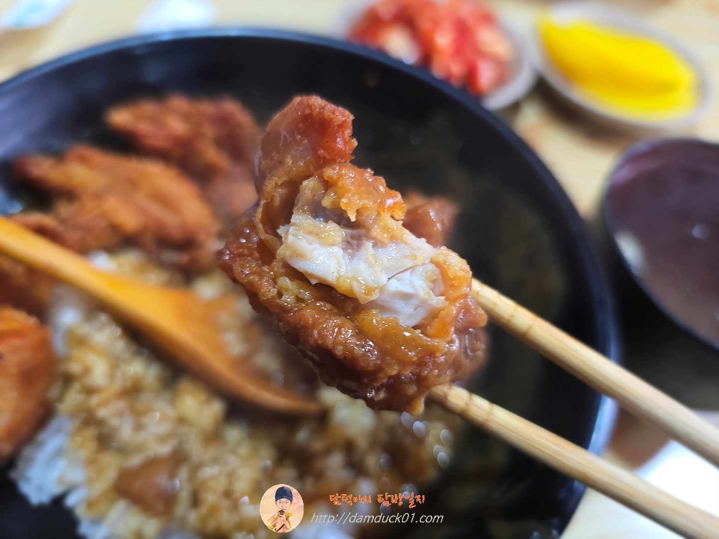 치킨 가라아게 카레