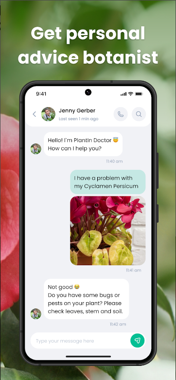 식물이름 찾기 어플, 식물 사진 찍어 찾기