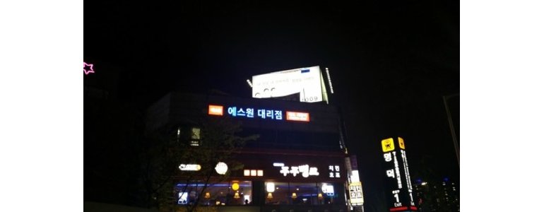 대구 중구 cctv